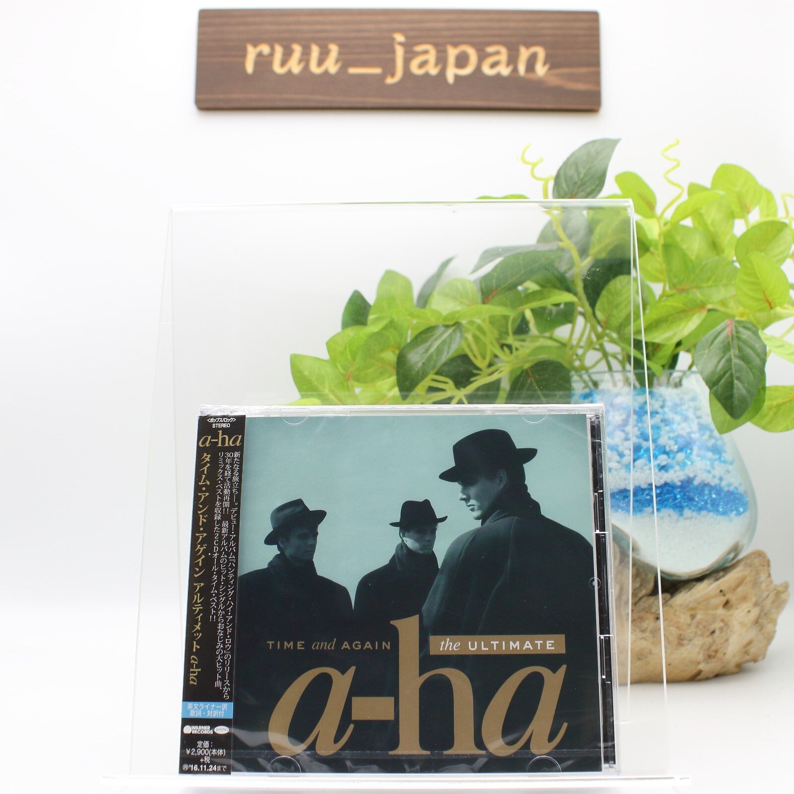A-HA-TIME AND AGAIN: THE ULTIMATE A-HA-JAPAN CD New