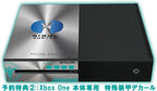 New PsychoPass Psycho pass Limited Edition Import Japan Xbox One