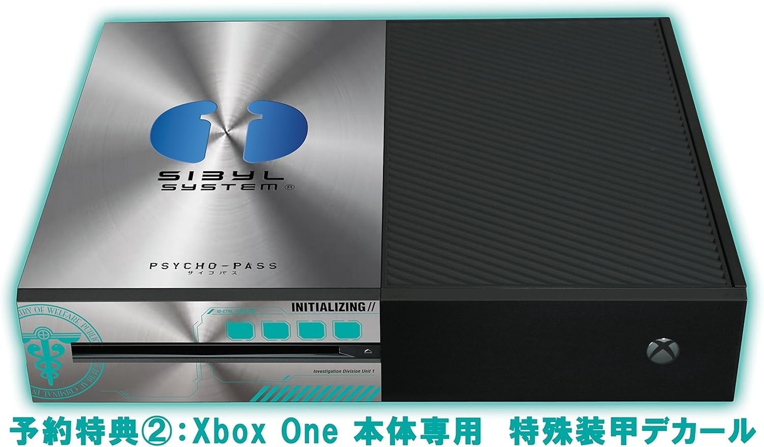 New PsychoPass Psycho pass Limited Edition Import Japan Xbox One