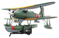 Hasegawa 1:48 Scale Mitsubishi F1M2 Type Zero Model Kit New