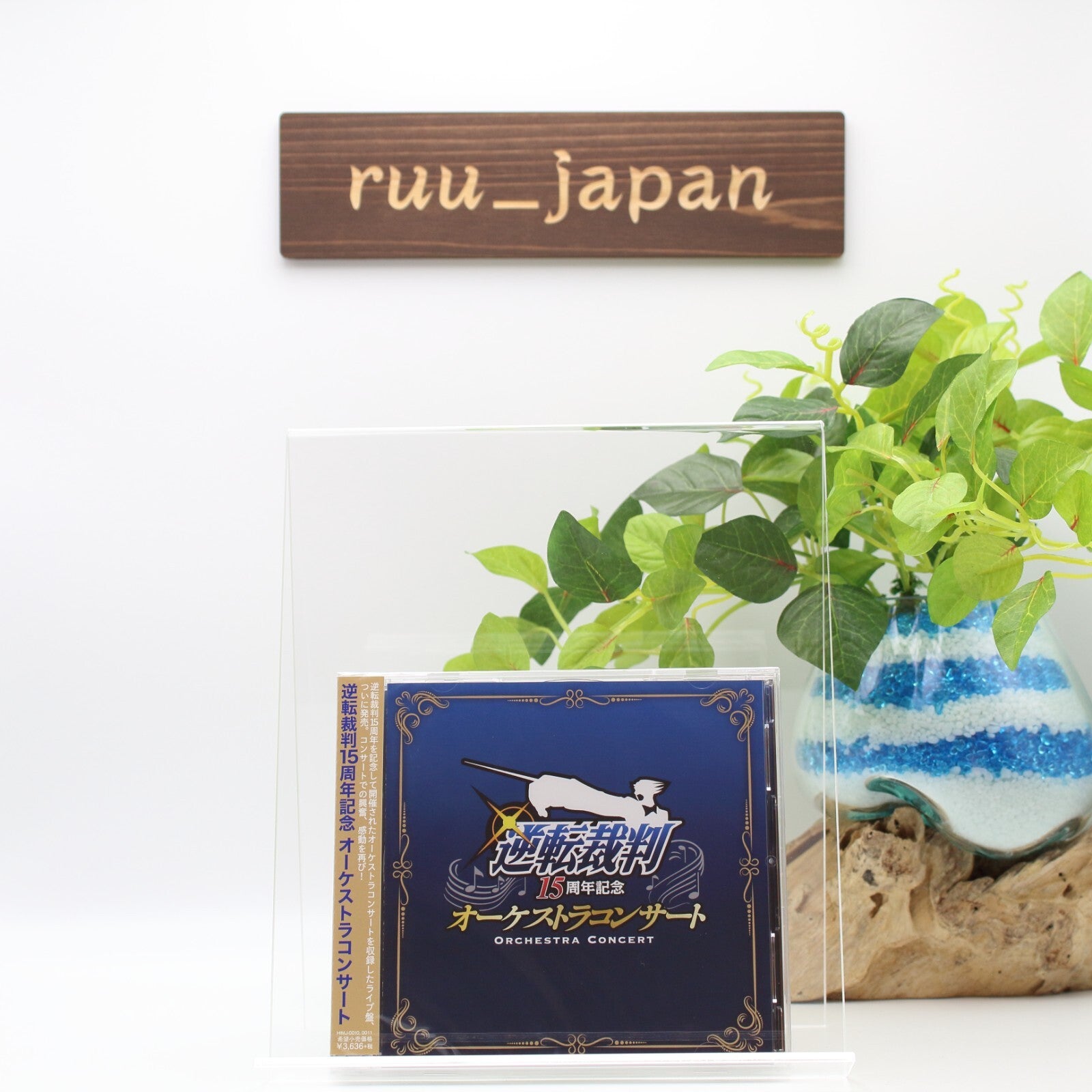 Ace Attorney 15th Anniversary Orchestra Concert CD From Japan New