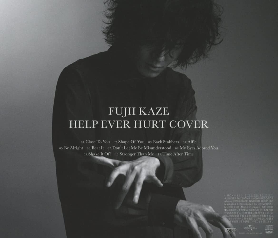 Fujii Kaze HELP EVER HURT COVER CD Booklet Japan UMCK-1693 NEW