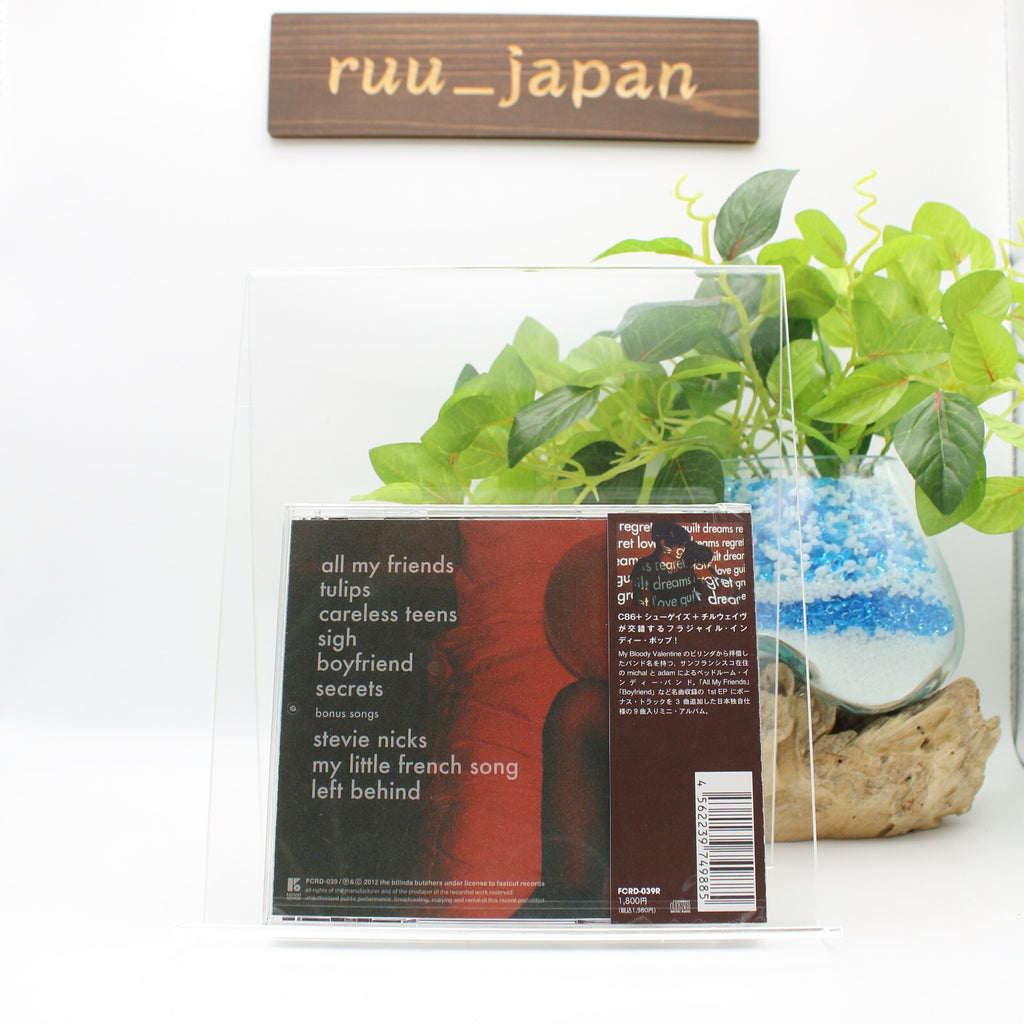 New The Bilinda Butchers Regret Love Guilt Dreams Japan Music CD