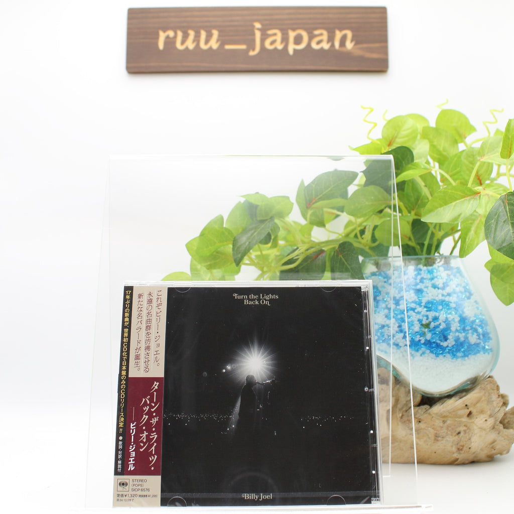 Billy Joel Turn the Lights Back On CD Japan Limited SICP-6576 new