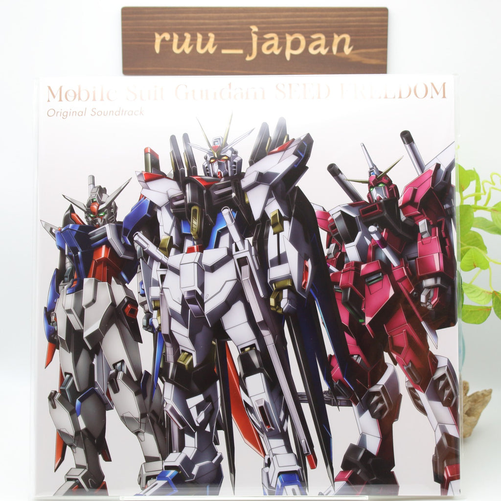 New LP GUNDAM/[mobile Suit Gundam Seed Freedom]original Soundtrack SRML1071