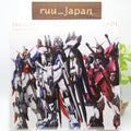 New LP GUNDAM/[mobile Suit Gundam Seed Freedom]original Soundtrack SRML1071