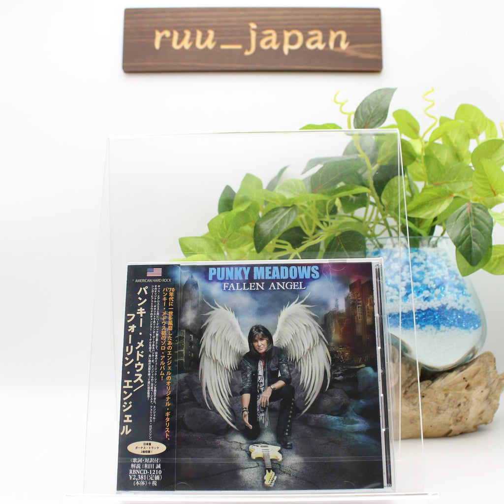 New PUNKY MEADOWS Fallen Angel + 1 CD Angel Cherry People Outloud White Lion
