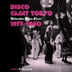 New Various Artists - DISCO GREAT TOKYO Columbia Disco Fever 1977-1980 [CD]