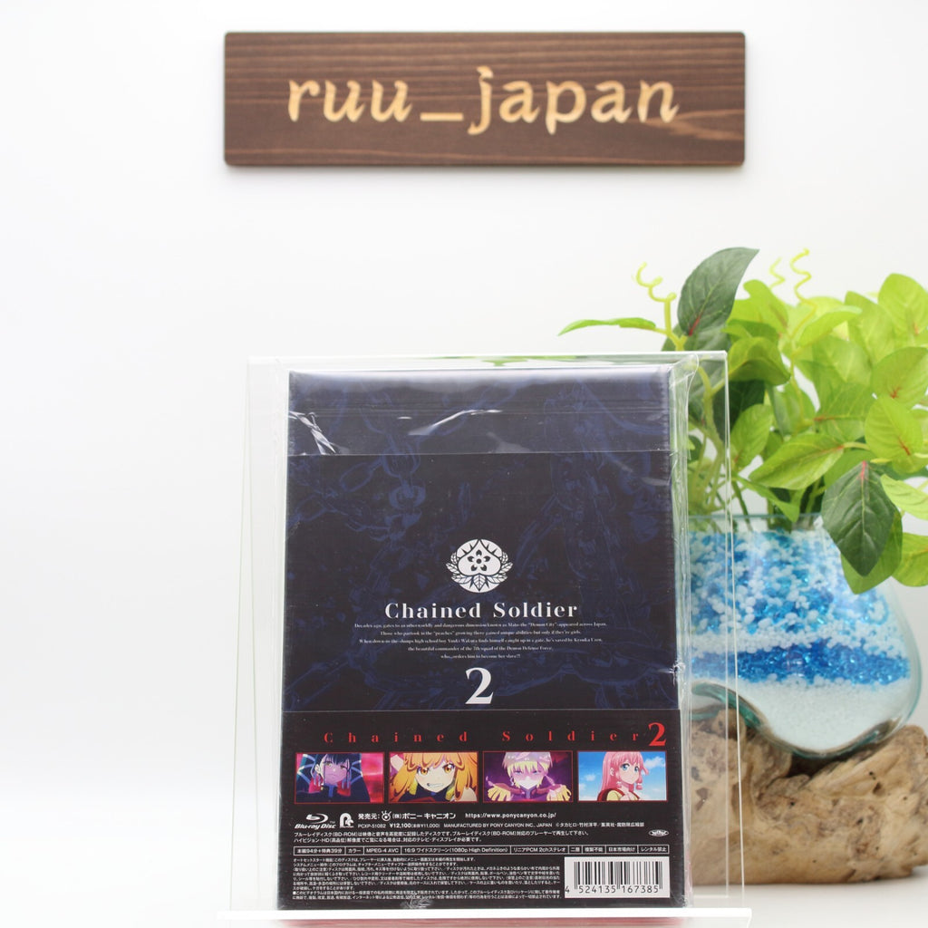 Mato Seihei no Slave Chained Soldier Vol.2 Blu-ray Booklet From Japan New