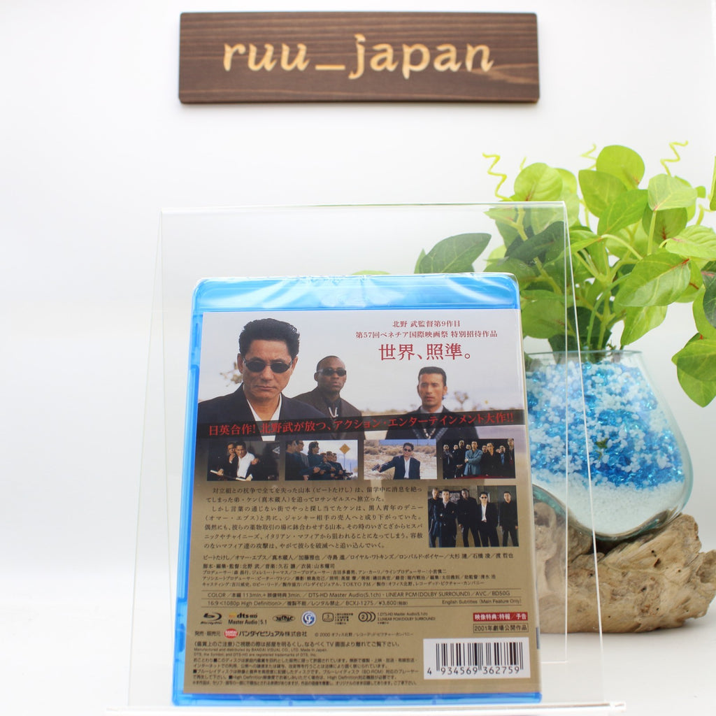 BROTHER Blu-ray Beat Takeshi Kitano Yakuza Japanese Mafia Movie English New