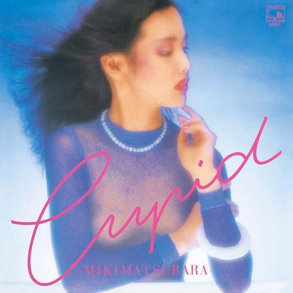 Matsubara Miki/Cupid (Clear Pink Vinyl) PCJA00116 LP New