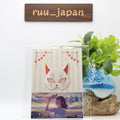 A Whisker Away Nakitai Watashi wa Neko wo Kaburu Blu-ray Booklet Case New