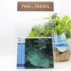 New Herbie Hancock Empyrean Isles (Limited Edition) (SHM-SUPER AUDIO CD) CD