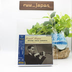 Leonid Kogan Brahms Violin Concerto Lalo Symphonie espagnole 2SACD 2017 NEW