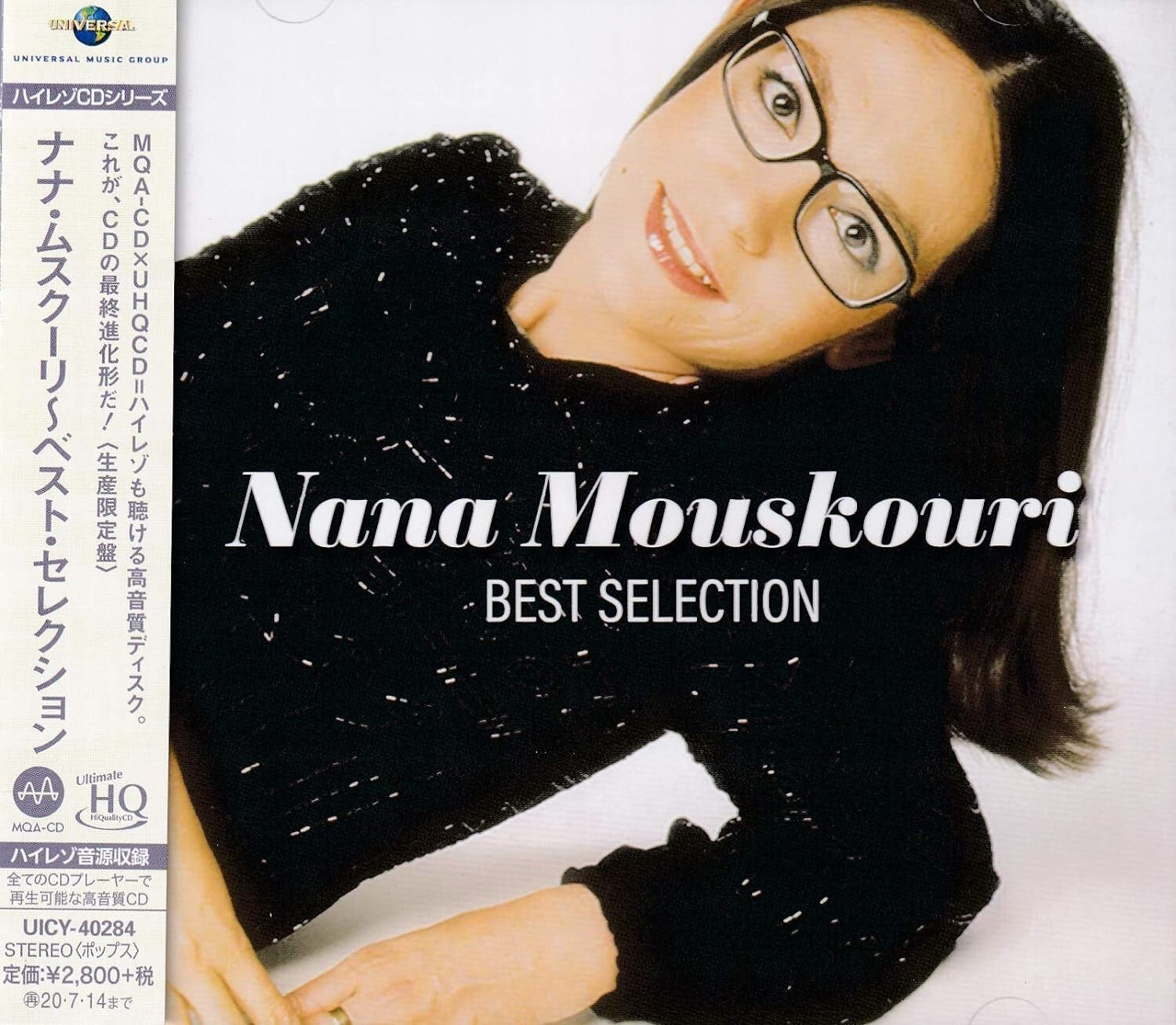 NANA MOUSKOURI Best Selection High Resolution Audio JAPAN MQA UHQ CD NEW