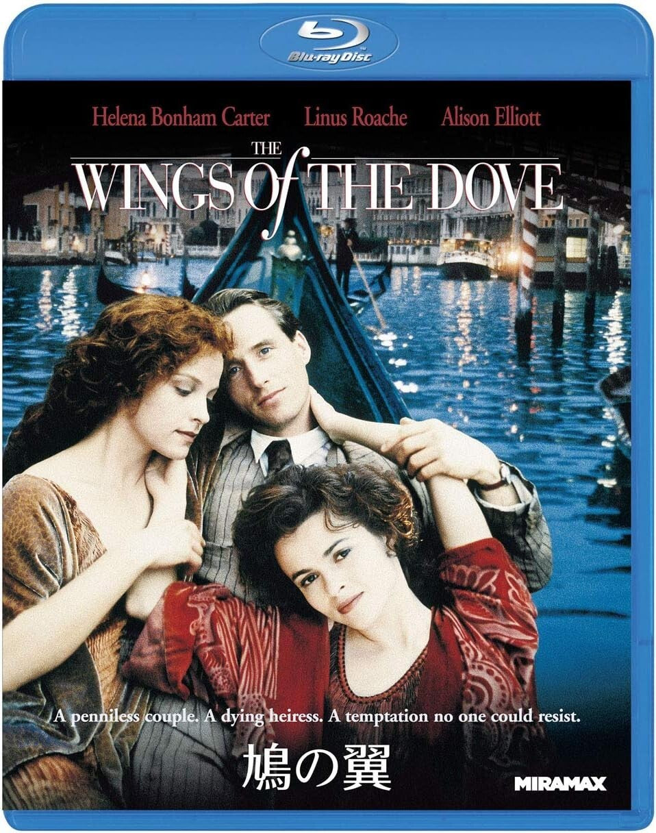 The Wings of the Dove [Blu-ray] New