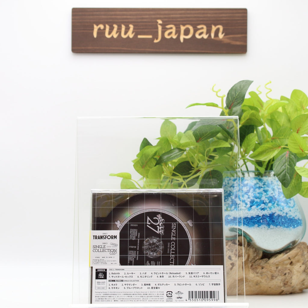 New DECO*27 TRANSFORM Limited Edition 2CD GNCL-1369