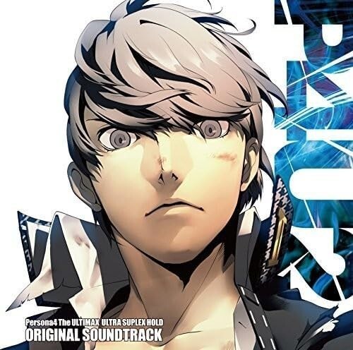 [CD] Persona4 The ULTIMAX ULTRA SUPLEX HOLD New