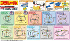 Takaratomy 10 Types Layout Plarail Basic Rail Set NEW