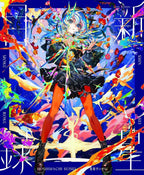New Hoshimachi Suisei Shinsei Mokuroku Limited Edition CD+Blu-ray 3rd Album Pre