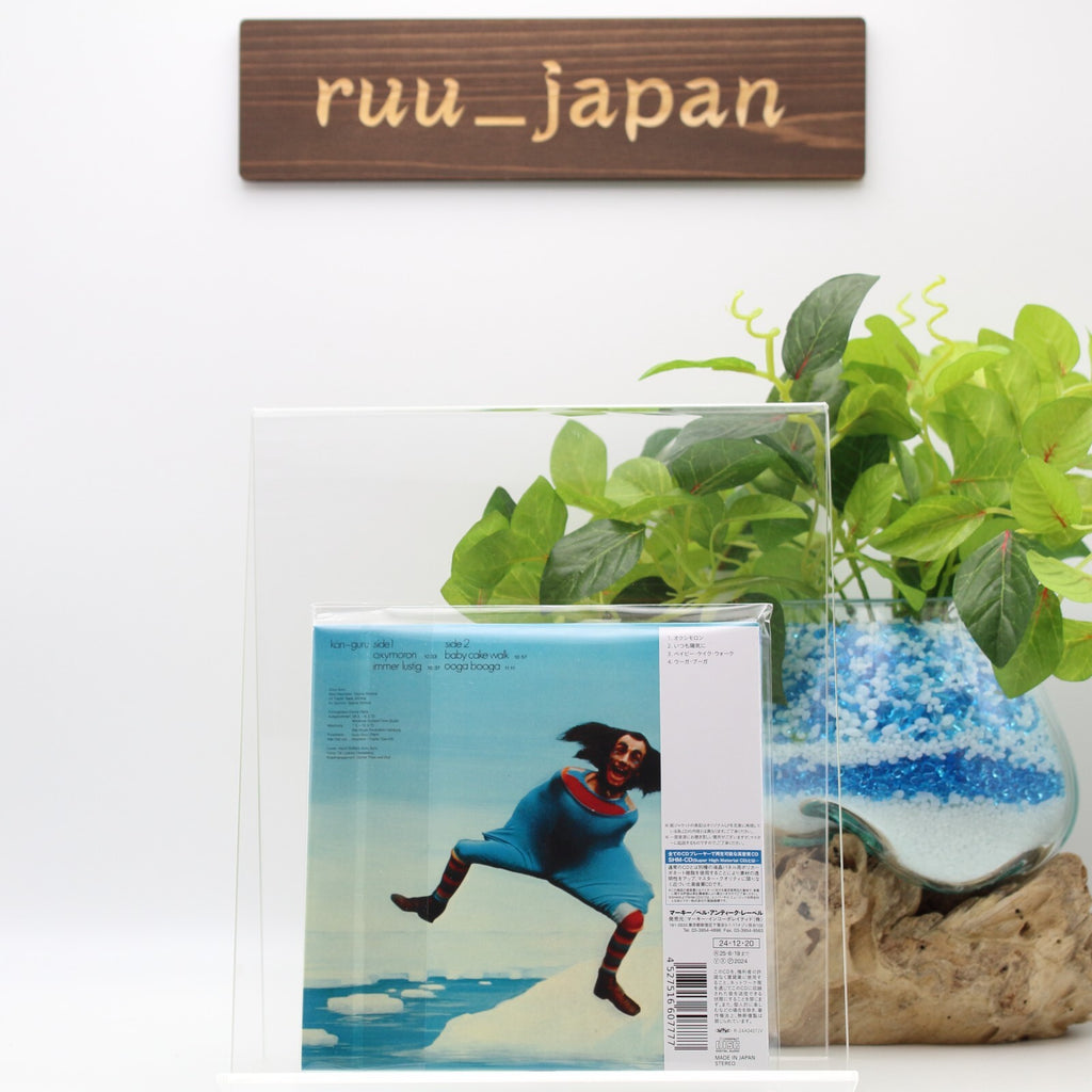 New GURU GURU  Känguru 2024 JAPAN MINI LP SHM CD