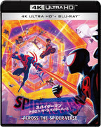 Spider Man Across the Spider-Verse Premium Steelbook Edition Bonus Limited New