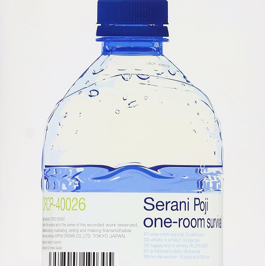 one room survival Serani Poji  CD CRCP-40026 PIPOPIPO From Japan NEW