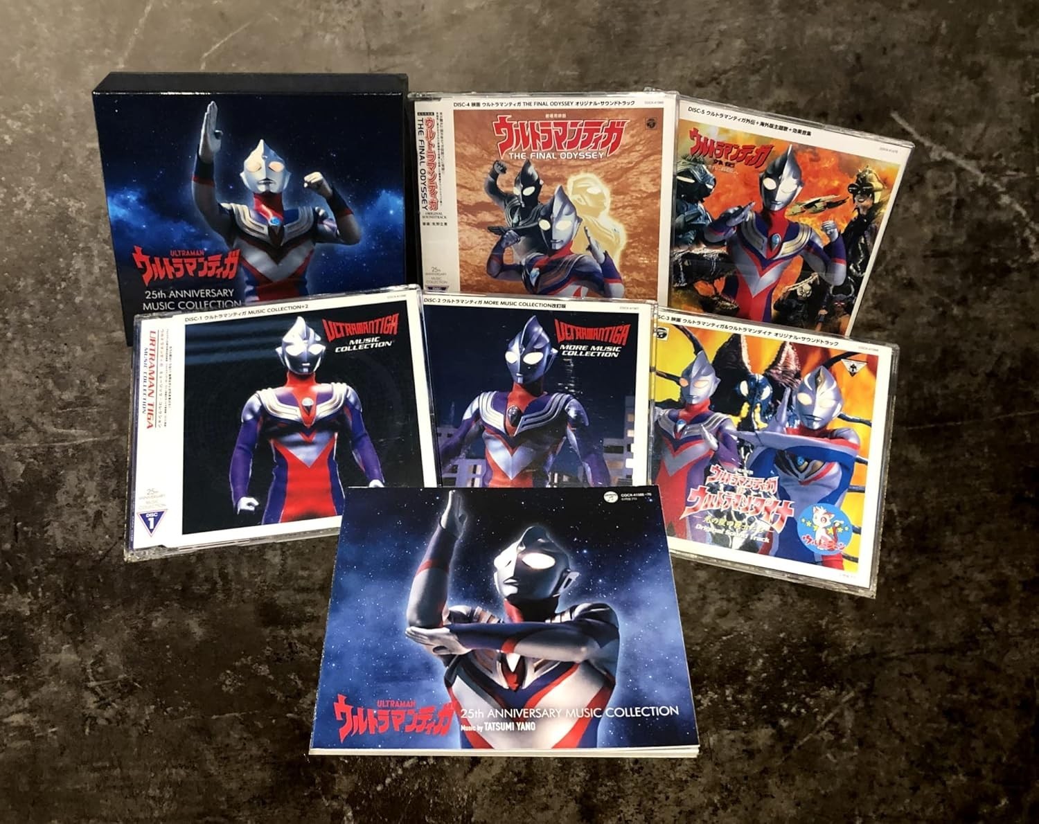CD New Tatsumi Yano Ultraman Tiga 25th Anniversary Music Collection
