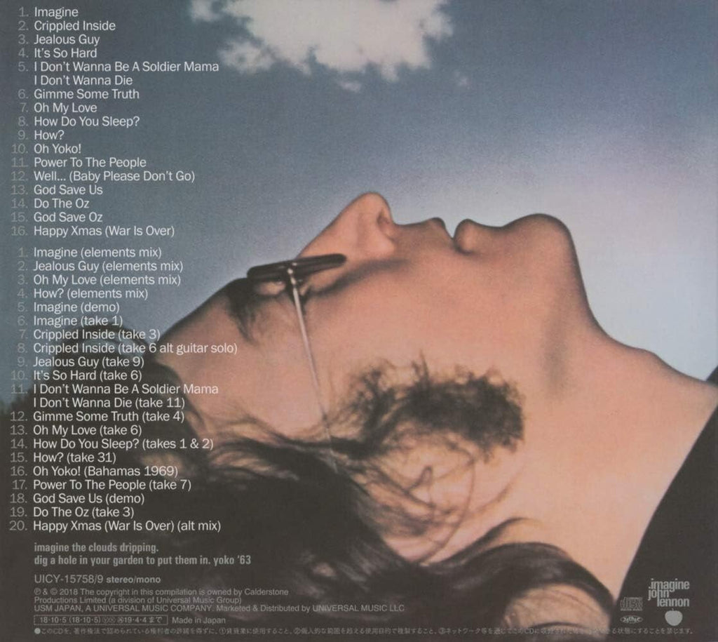 John Lennon Beatles 2SHMCD Imagine The Ultimate Collection 2CD Ed Jp. New
