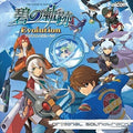 New OST The Legend of Heroes: Trails to Azure Evolution ORIGINAL SOUNDTRACK CD