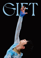 New Yuzuru Hanyu ICE STORY 2023 GIFT at Tokyo Dome DVD