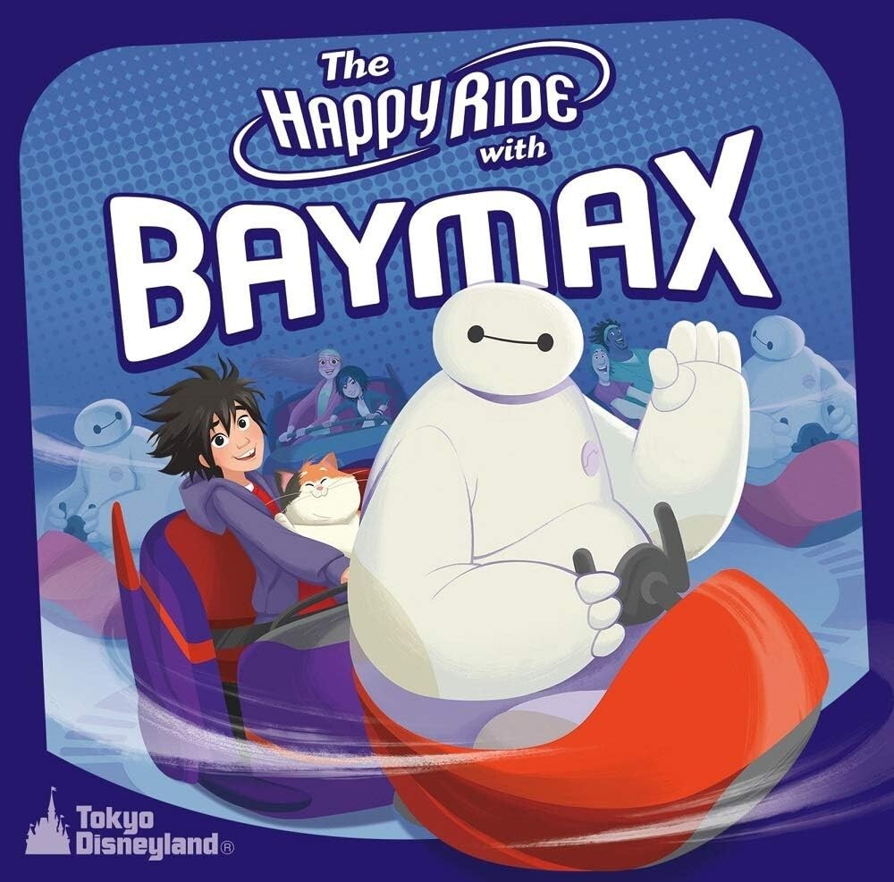OST -TOKYO DISNEYLAND BAYMAX- JAPAN CD NEW