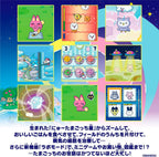 BANDAI Tamagotchi Paradise - Pink Land Recommended Age: 6 years and up. NEW
