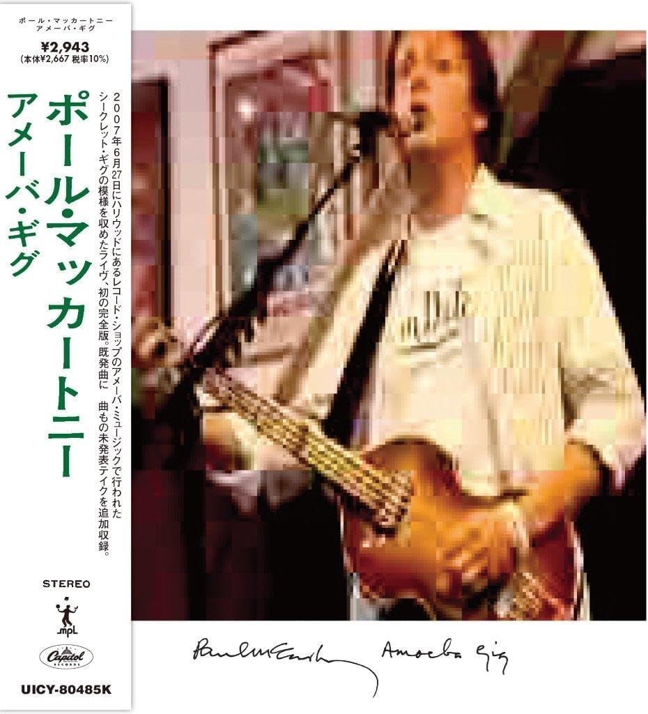CD New PAUL McCARTNEY AMOEBA GIG  2025 JAPAN MINI LP SHM CD