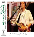 CD New PAUL McCARTNEY AMOEBA GIG  2025 JAPAN MINI LP SHM CD