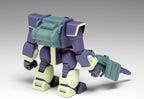 Wave Armored Trooper Votoms Zwerk ST Edition 1/35 Scale Pre-Colored Plastic New