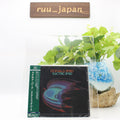 Donald Byrd Jazz Trumpet CD (UHQCD) Electric Byrd OBI NEW