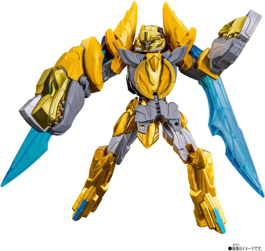 [BANDAI] Number One Sentai Gojuger Action Hero Tega Sword Yellow NEW