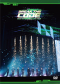 New DVD 2022 INI 1ST ARENA LIVE TOUR [BREAK THE CODE]... Standard Edition