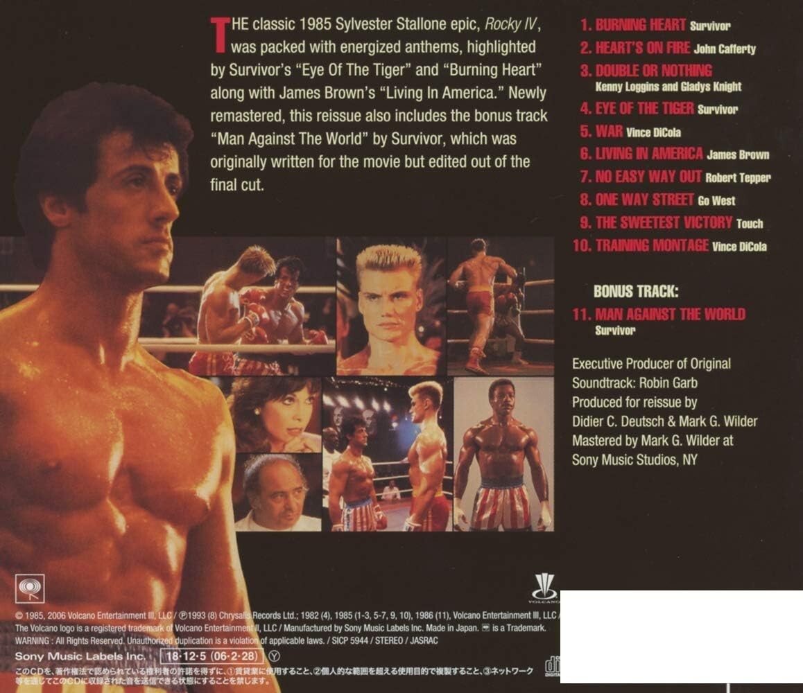New Rocky IV 4 Original Soundtrack (Limited Edition) Japan Music CD Bonus Track