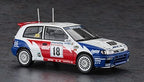 1/24 Nissan Pulsar RNN14 GTI-R 1991 Acropolis Rally Plastic Model HC53 New