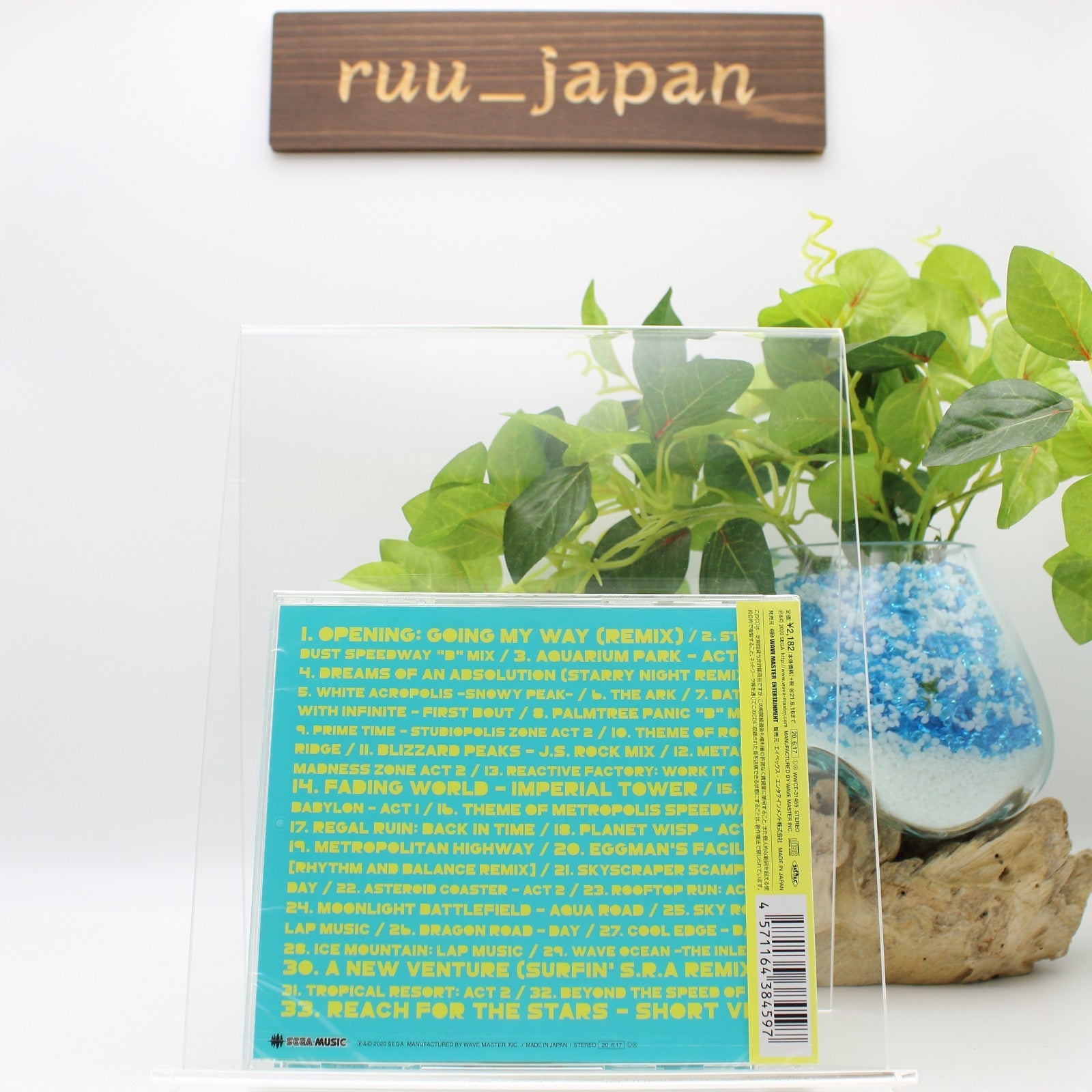 CD New JAPAN CD Sonic The Hedgehog DJ Style PARTY