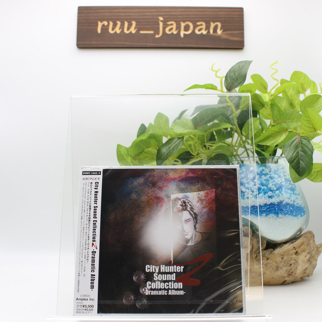 TV NIMAE City Hunter Sound Collection Z - Dramatic Album--JAPAN CD New