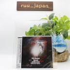 TV NIMAE City Hunter Sound Collection Z - Dramatic Album--JAPAN CD New