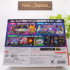 New Tabe-O-Ja Nintendo Switch Bandai Namco Games, Mojang