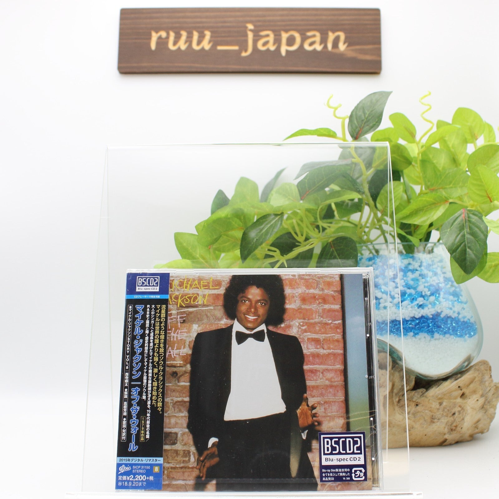 MICHAEL JACKSON BSCD2 Off The Wall Digital Remaster SICP-31150 From Japan New