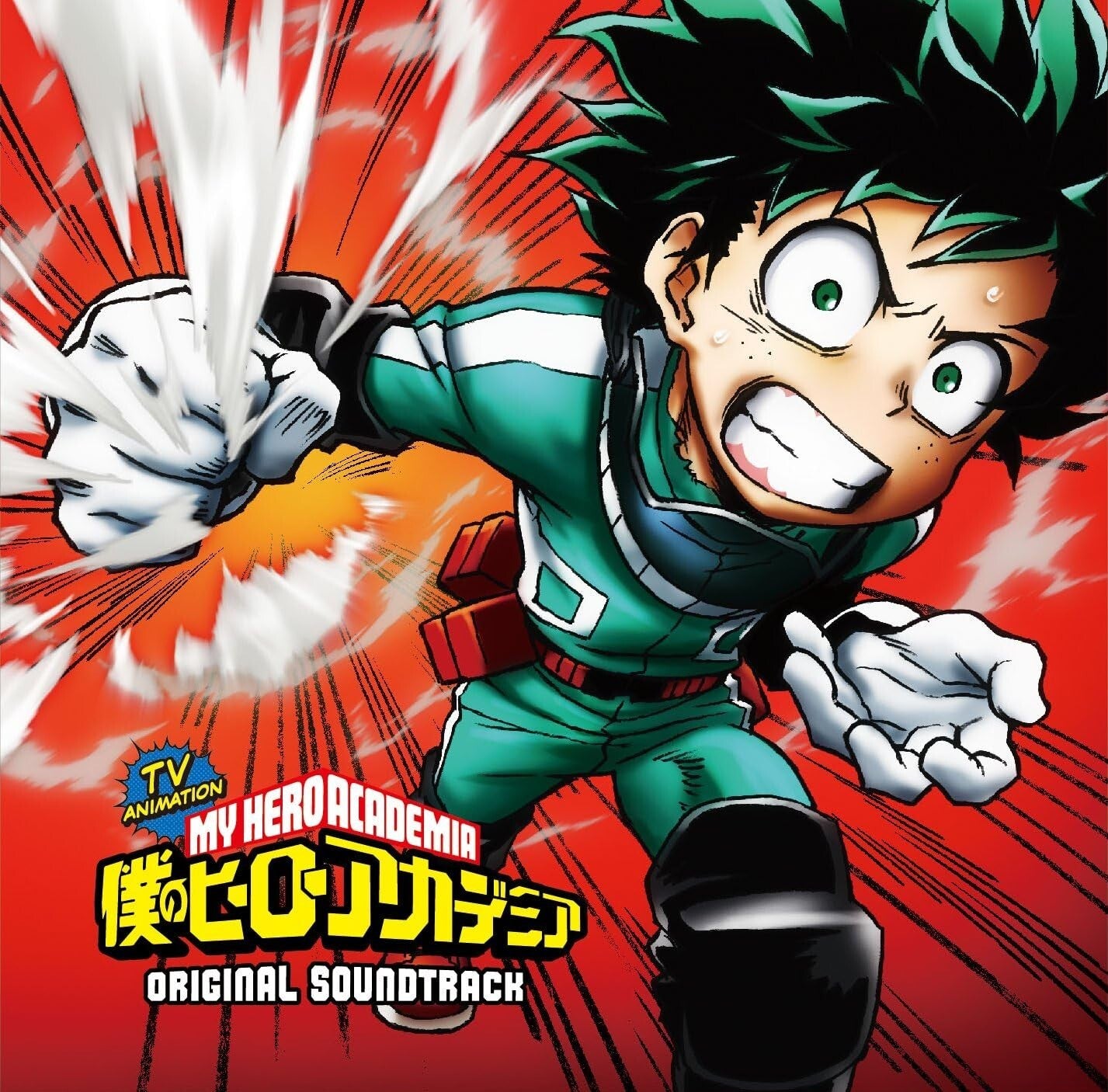 New TV Anime my hero Academia Original Soundtrack (JAPAN) OST