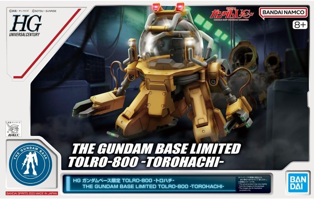 HG Gundam Base Limited TOLRO-800 -Torohachi- Mobile Suit Gundam UC Unicorn NEW