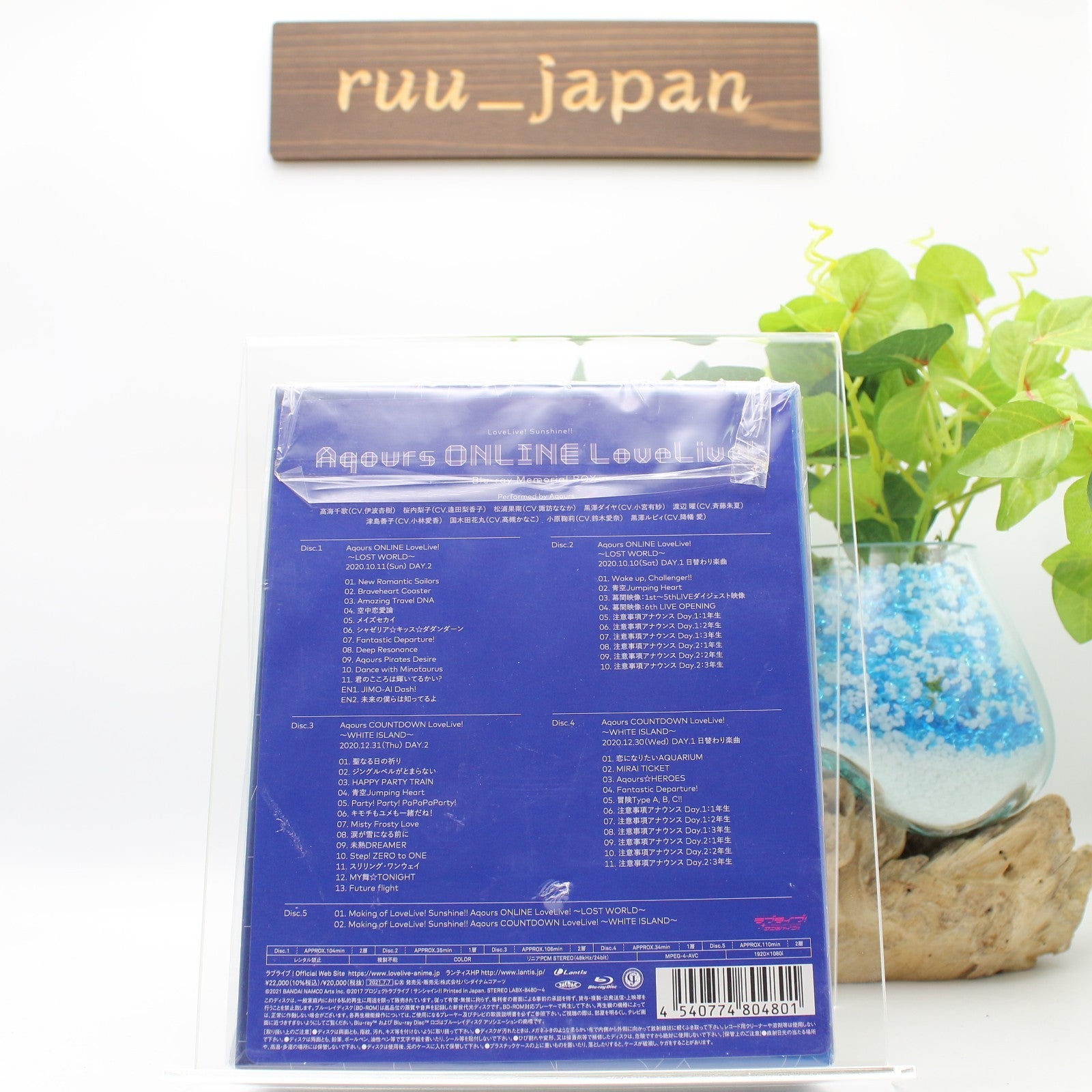 New Love Live Sunshine Aqours ONLINE LoveLive Blu-ray Memorial Box Book