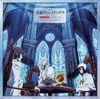 New Movie Bungo Stray Dogs DEAD APPLE (dead apple)  Original Soundtrack OST